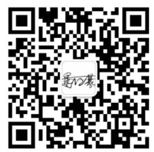 微信公眾號(hào)